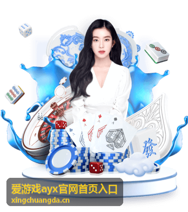 爱游戏ayx官网首页入口幻兽帕鲁全BOSS位置与捕捉策略